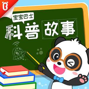 朝鲜妓女的大BBBBB
