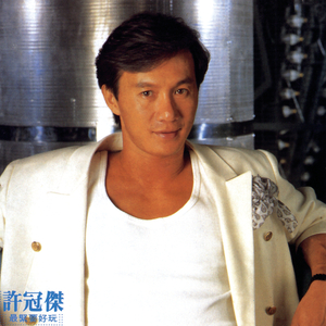 朝鲜妓女的大BBBBB
