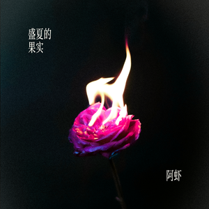 朝鲜妓女的大BBBBB
