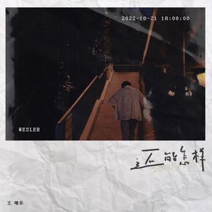 朝鲜妓女的大BBBBB
